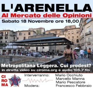 L'ARENELLA